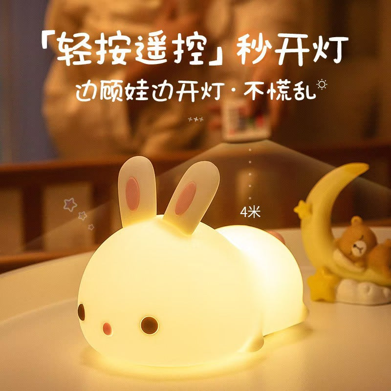 Plump Bunny Light プランプ・バニー・ライト
